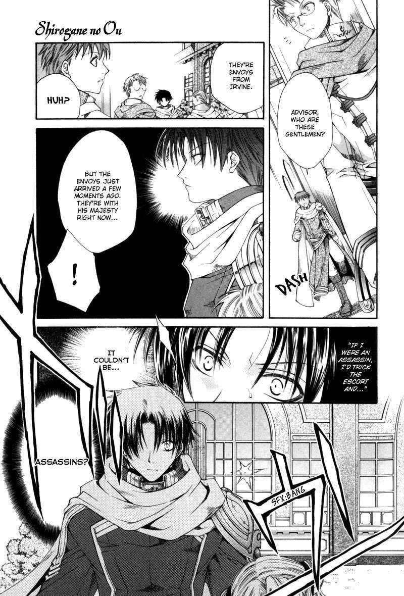 Shirogane no Ou Chapter 2 page 15 - Chapter 2: Irreplaceable