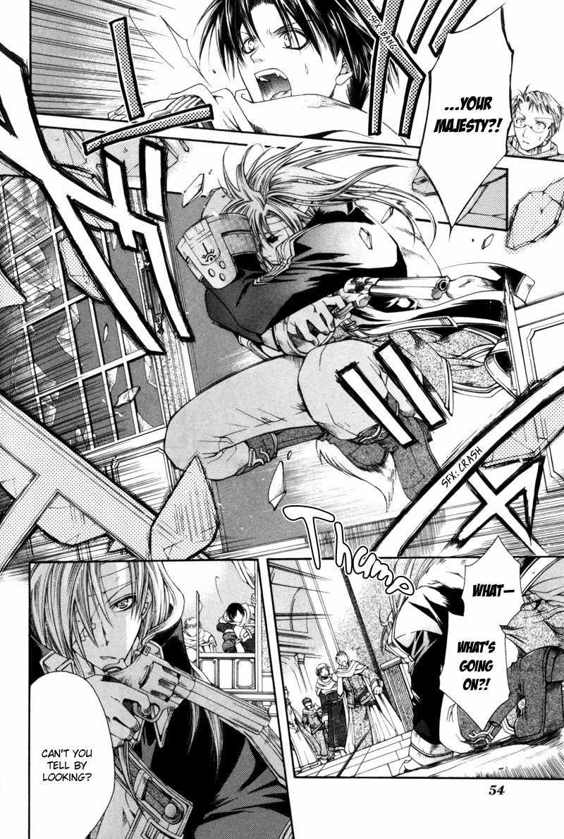 Shirogane no Ou Chapter 2 page 16 - Chapter 2: Irreplaceable