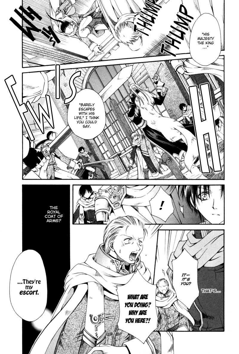 Shirogane no Ou Chapter 2 page 17 - Chapter 2: Irreplaceable