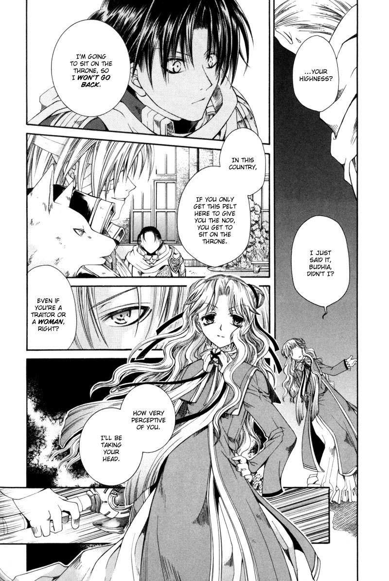 Shirogane no Ou Chapter 2 page 18 - Chapter 2: Irreplaceable