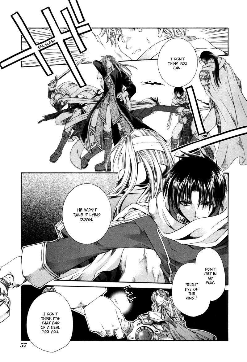 Shirogane no Ou Chapter 2 page 19 - Chapter 2: Irreplaceable