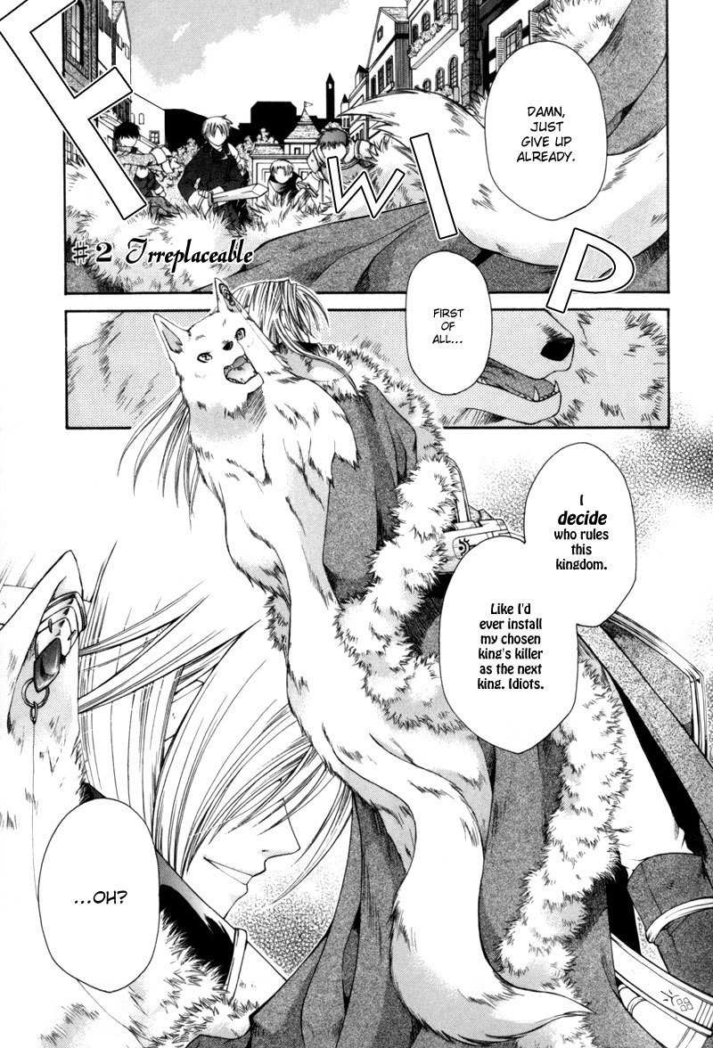Shirogane no Ou Chapter 2 page 2 - Chapter 2: Irreplaceable