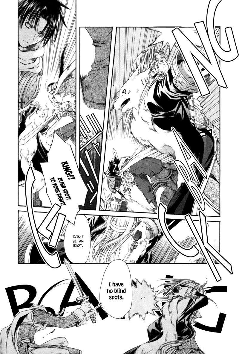 Shirogane no Ou Chapter 2 page 22 - Chapter 2: Irreplaceable