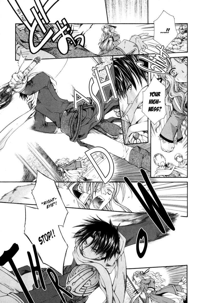 Shirogane no Ou Chapter 2 page 23 - Chapter 2: Irreplaceable