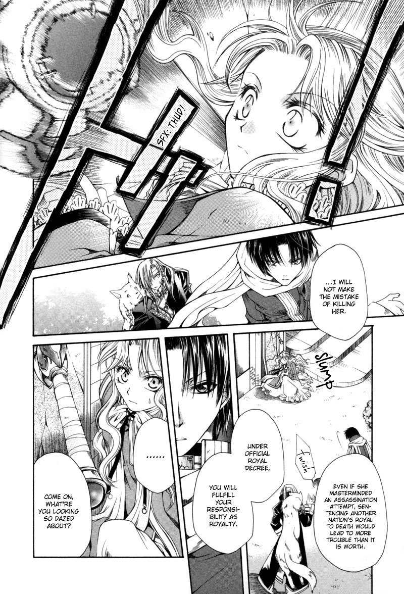 Shirogane no Ou Chapter 2 page 24 - Chapter 2: Irreplaceable