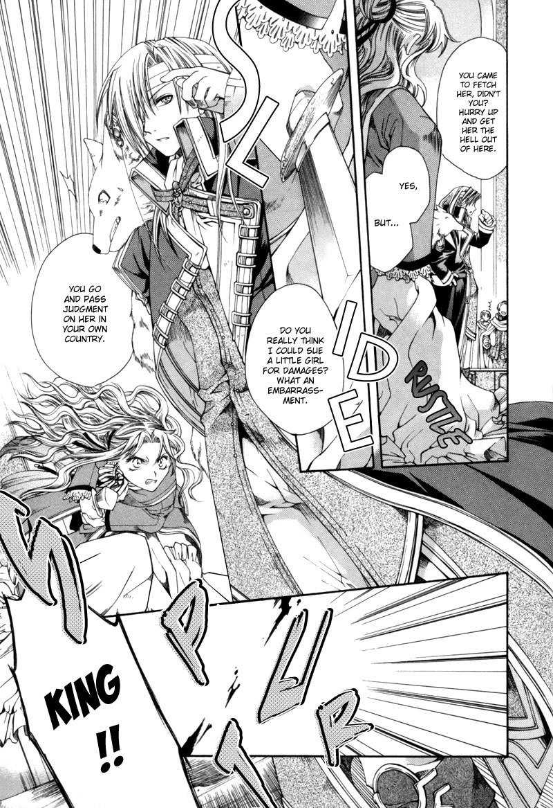 Shirogane no Ou Chapter 2 page 25 - Chapter 2: Irreplaceable