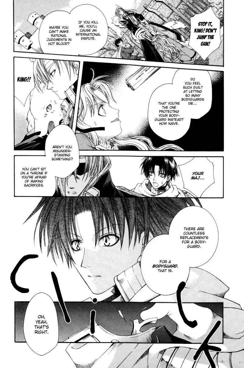 Shirogane no Ou Chapter 2 page 28 - Chapter 2: Irreplaceable
