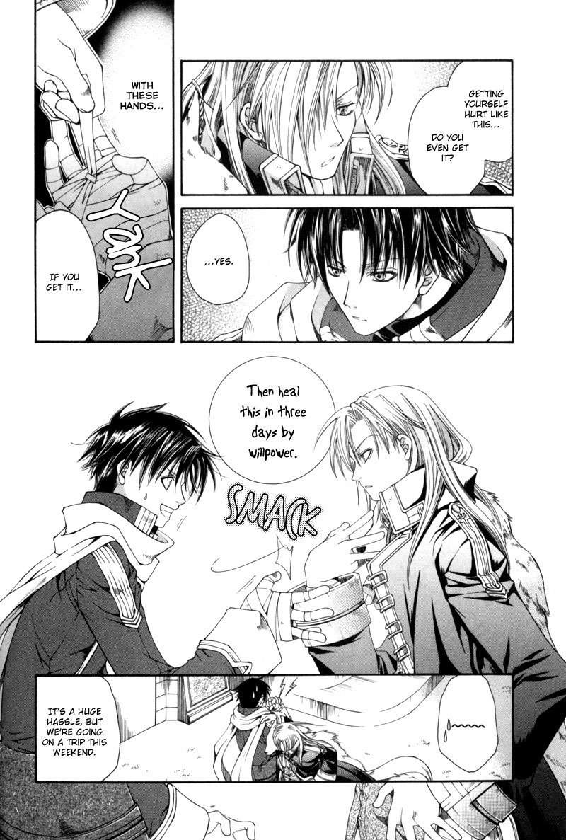 Shirogane no Ou Chapter 2 page 32 - Chapter 2: Irreplaceable