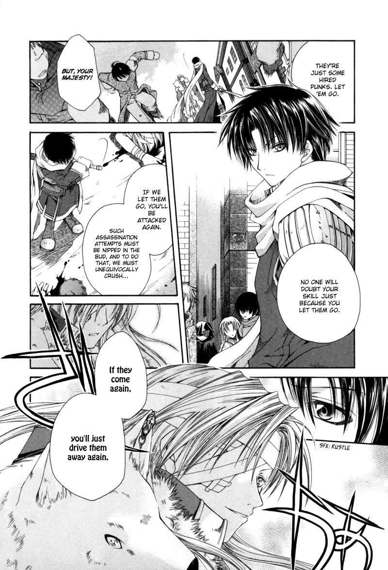 Shirogane no Ou Chapter 2 page 4 - Chapter 2: Irreplaceable