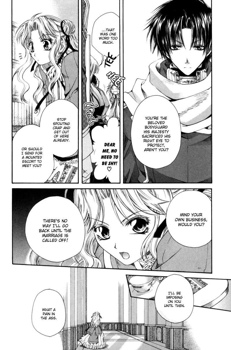 Shirogane no Ou Chapter 2 page 8 - Chapter 2: Irreplaceable