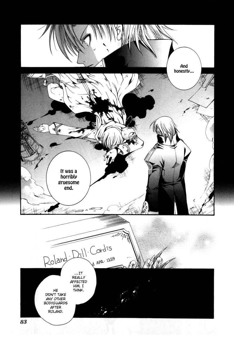 Shirogane no Ou Chapter 3 page 11 - Chapter 3: The Last Guard - 1