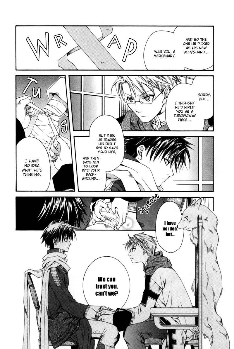 Shirogane no Ou Chapter 3 page 12 - Chapter 3: The Last Guard - 1