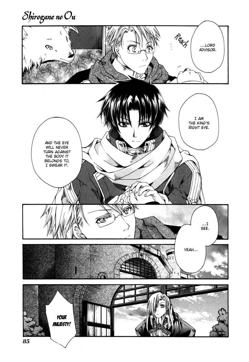 Shirogane no Ou Chapter 3 page 13 - Chapter 3: The Last Guard - 1