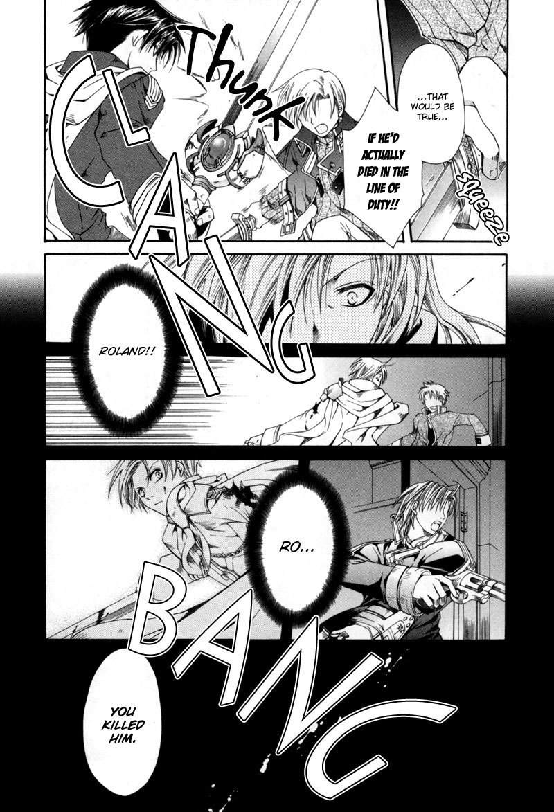 Shirogane no Ou Chapter 3 page 16 - Chapter 3: The Last Guard - 1