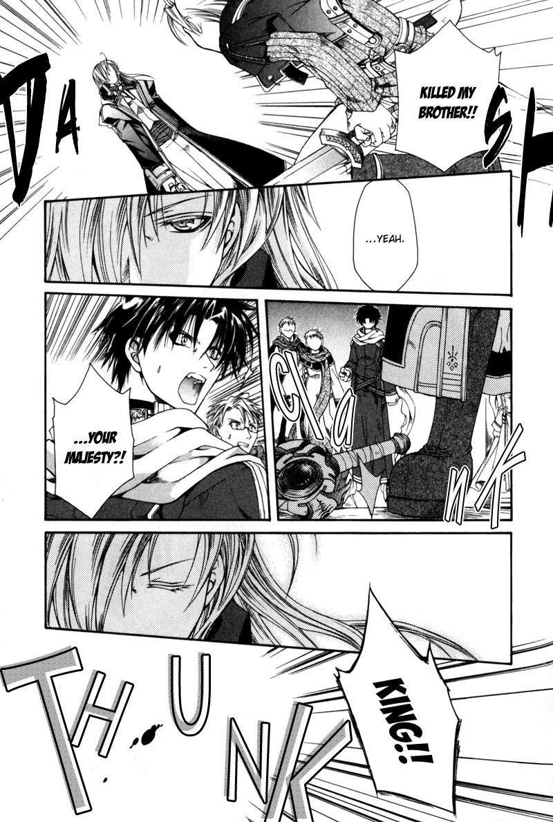 Shirogane no Ou Chapter 3 page 21 - Chapter 3: The Last Guard - 1