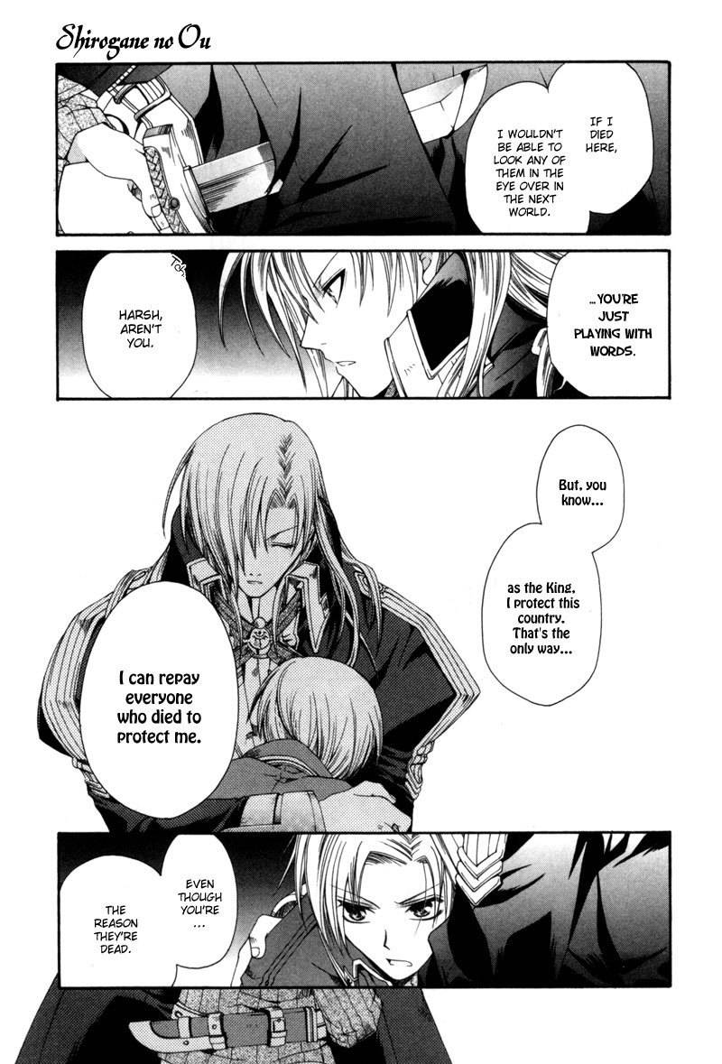 Shirogane no Ou Chapter 3 page 23 - Chapter 3: The Last Guard - 1