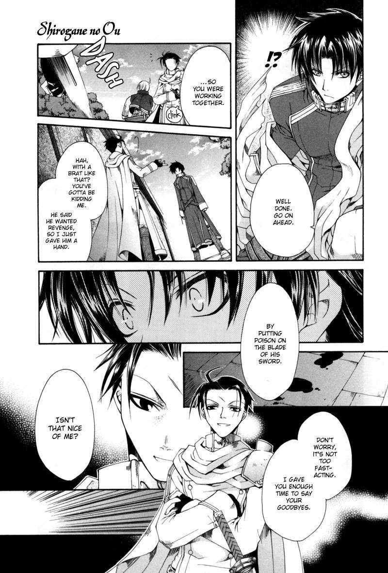 Shirogane no Ou Chapter 3 page 27 - Chapter 3: The Last Guard - 1