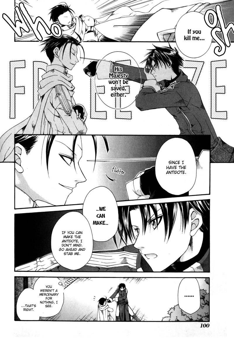 Shirogane no Ou Chapter 3 page 28 - Chapter 3: The Last Guard - 1