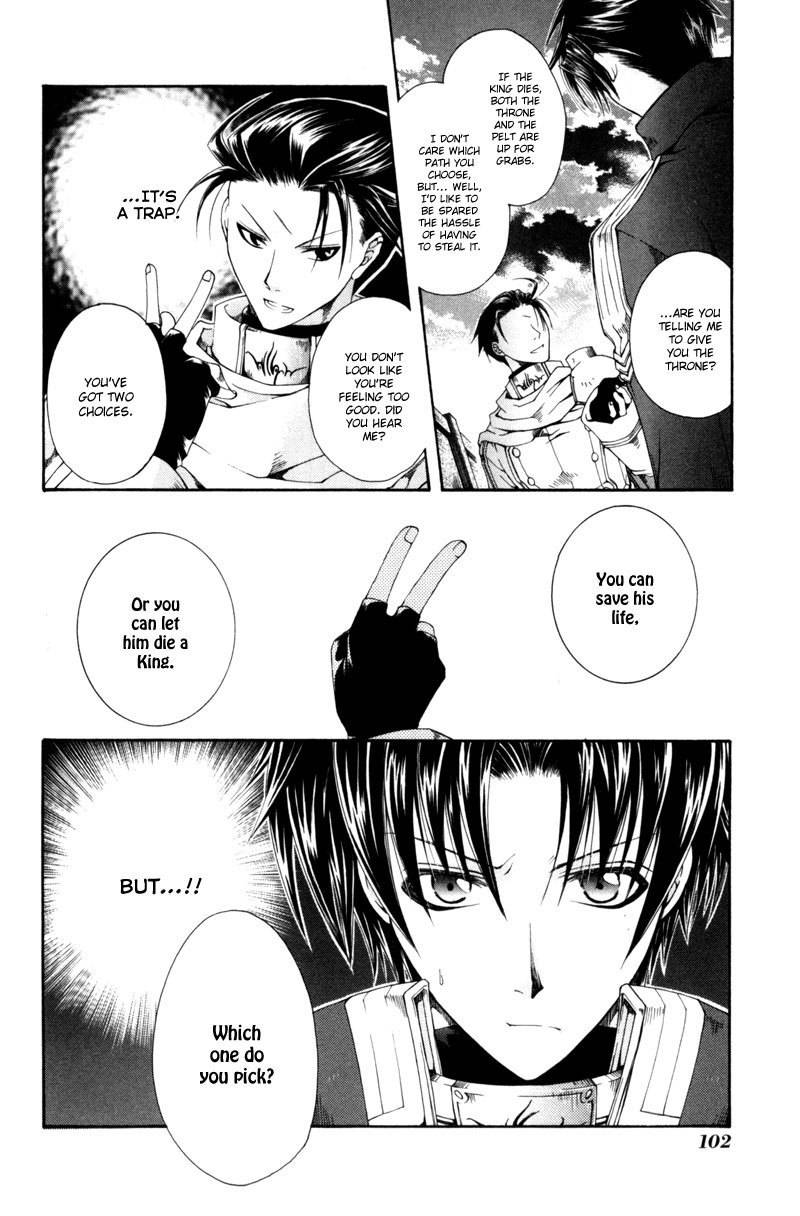 Shirogane no Ou Chapter 3 page 30 - Chapter 3: The Last Guard - 1