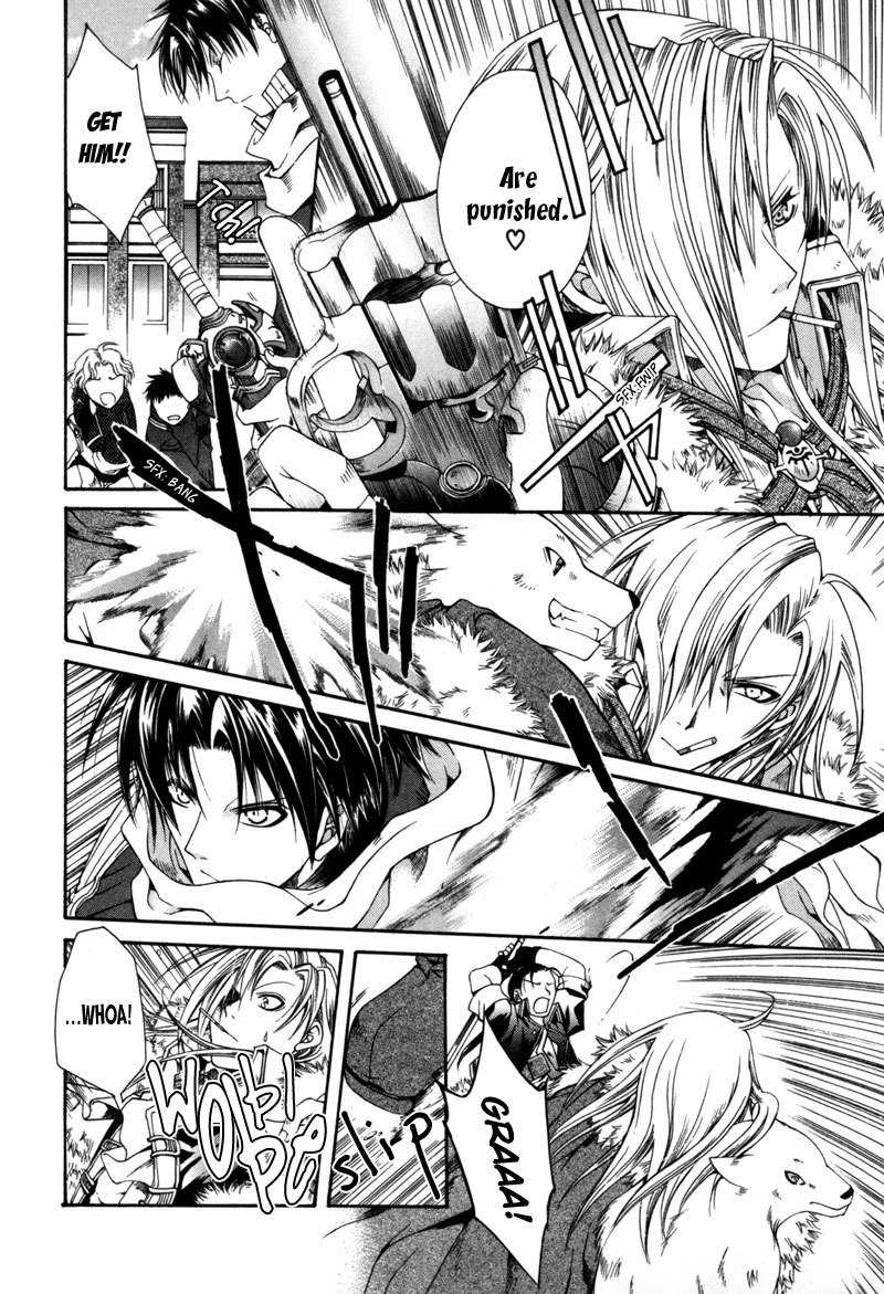Shirogane no Ou Chapter 3 page 4 - Chapter 3: The Last Guard - 1