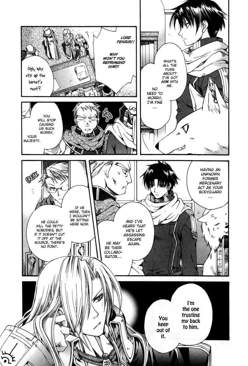 Shirogane no Ou Chapter 3 page 8 - Chapter 3: The Last Guard - 1
