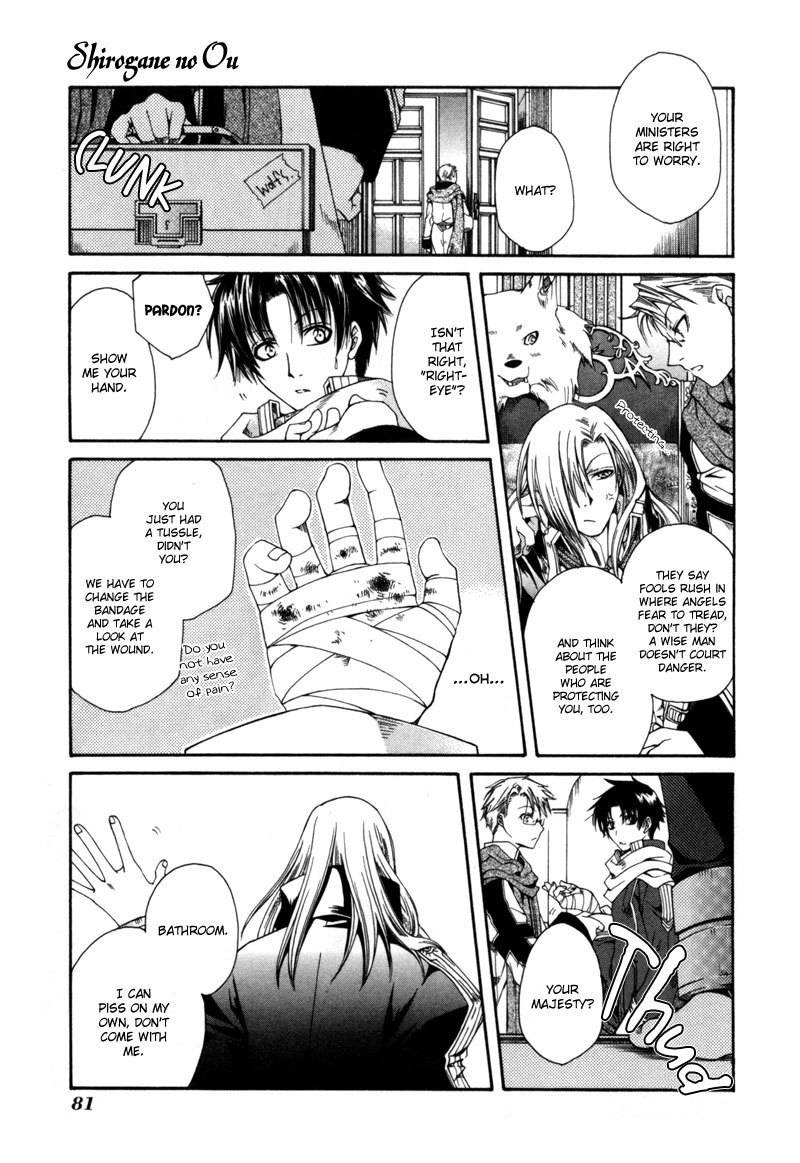 Shirogane no Ou Chapter 3 page 9 - Chapter 3: The Last Guard - 1