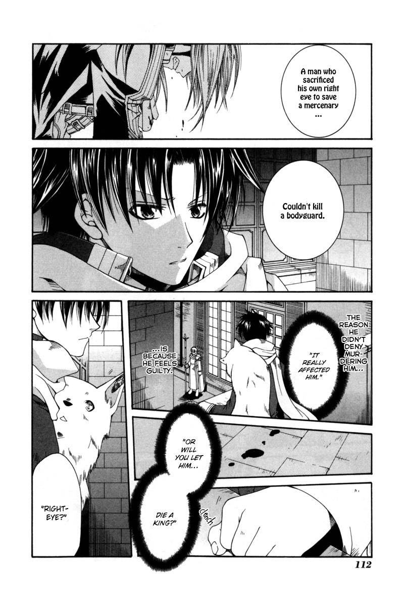 Shirogane no Ou Chapter 4 page 11 - Chapter 4: The Last Guard - 2