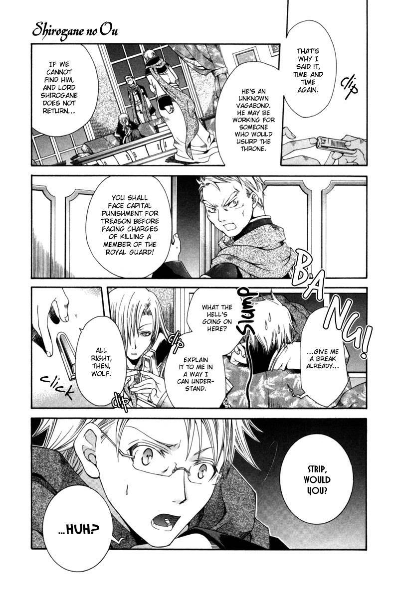 Shirogane no Ou Chapter 4 page 14 - Chapter 4: The Last Guard - 2