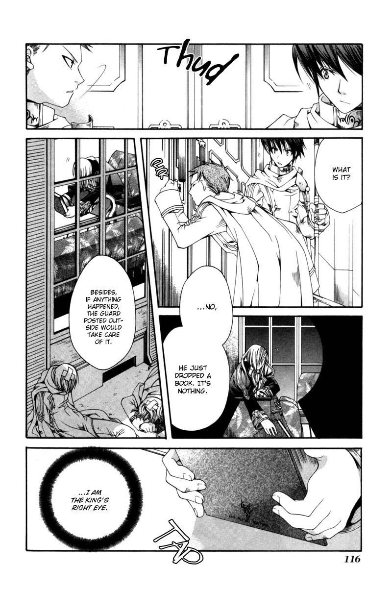 Shirogane no Ou Chapter 4 page 15 - Chapter 4: The Last Guard - 2