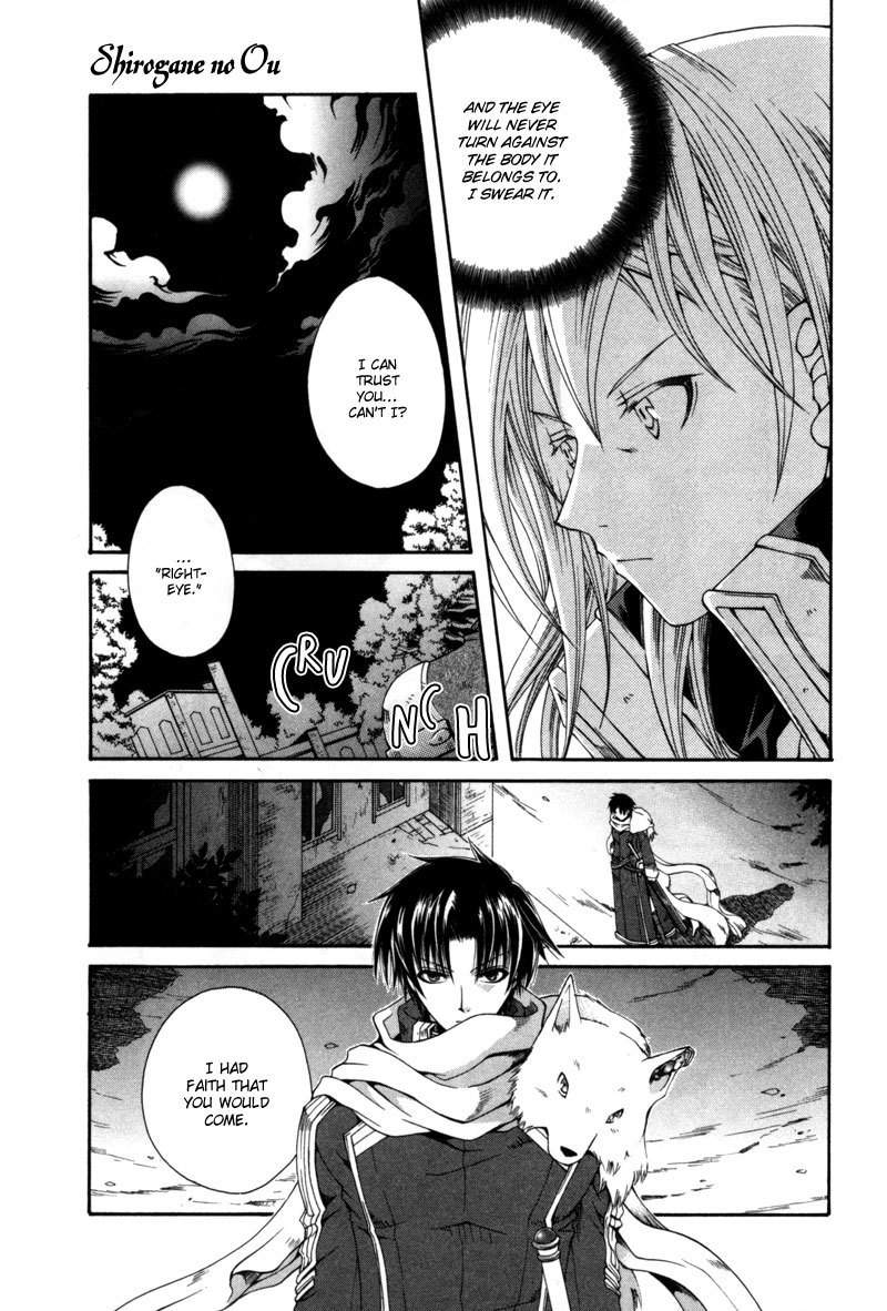 Shirogane no Ou Chapter 4 page 16 - Chapter 4: The Last Guard - 2