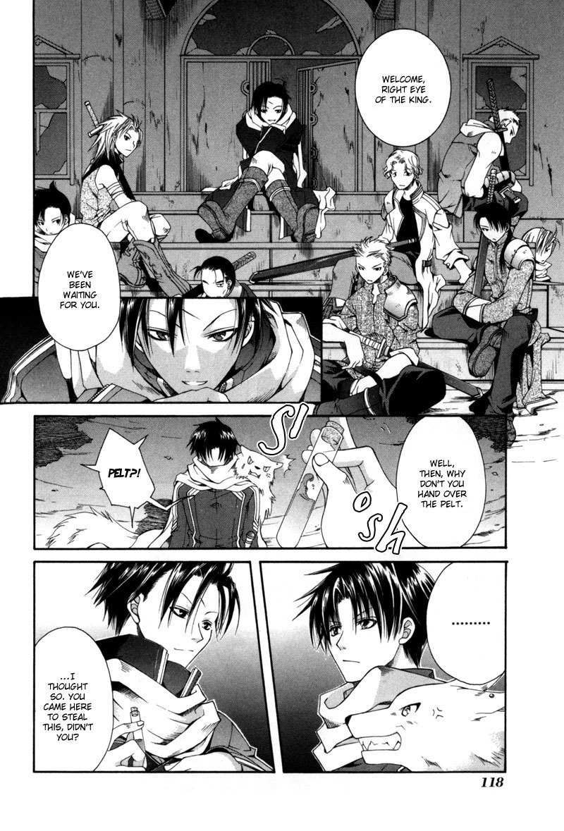 Shirogane no Ou Chapter 4 page 17 - Chapter 4: The Last Guard - 2