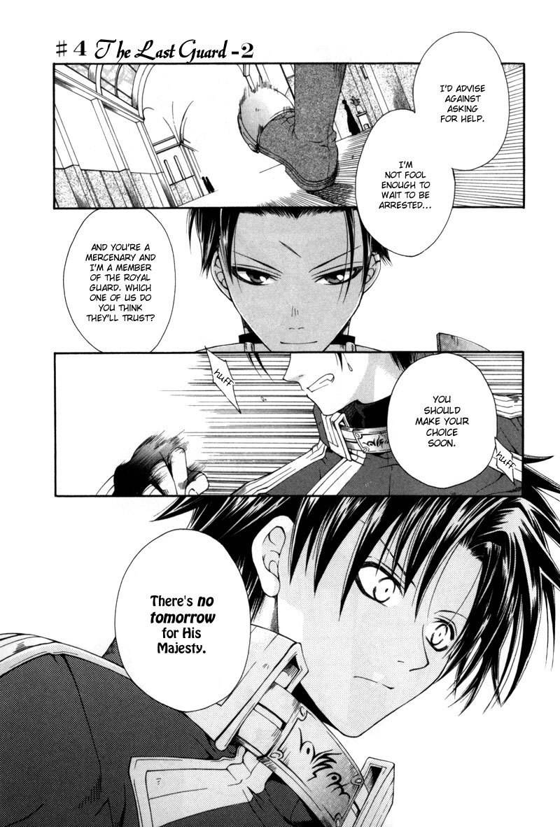 Shirogane no Ou Chapter 4 page 2 - Chapter 4: The Last Guard - 2