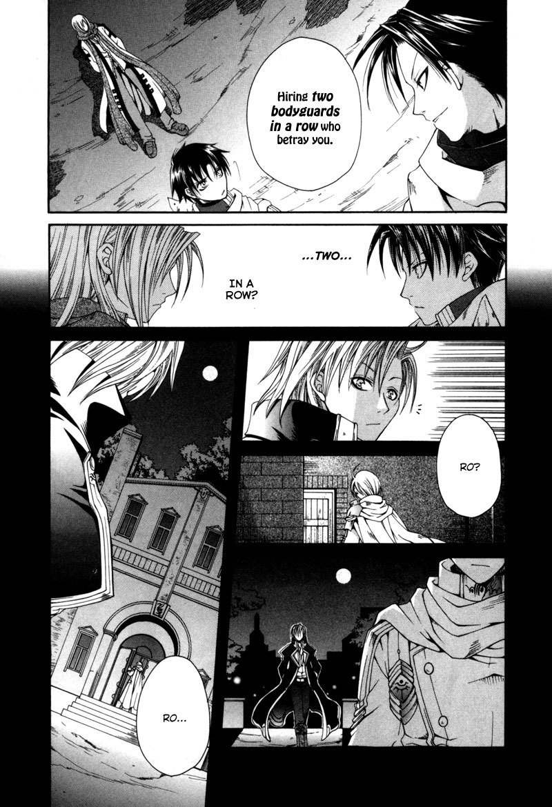 Shirogane no Ou Chapter 4 page 20 - Chapter 4: The Last Guard - 2
