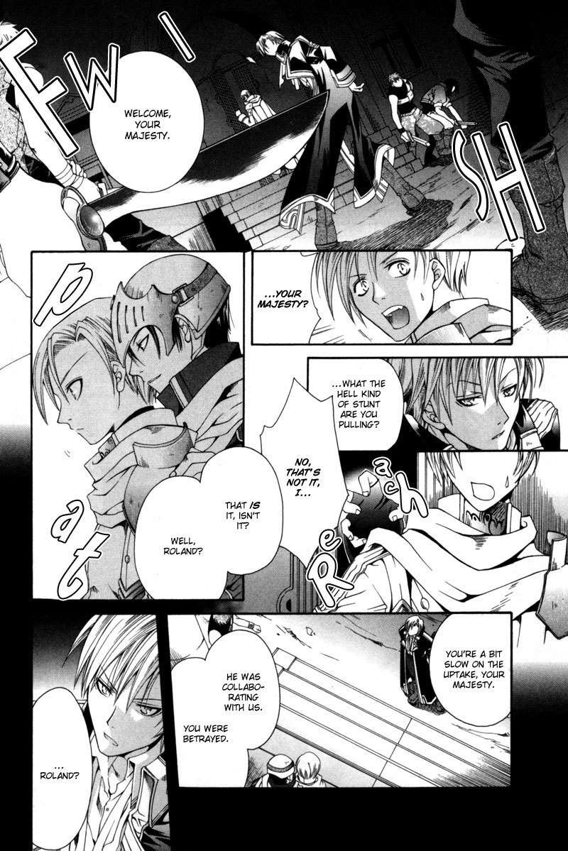 Shirogane no Ou Chapter 4 page 21 - Chapter 4: The Last Guard - 2