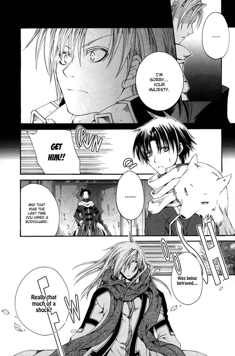 Shirogane no Ou Chapter 4 page 22 - Chapter 4: The Last Guard - 2