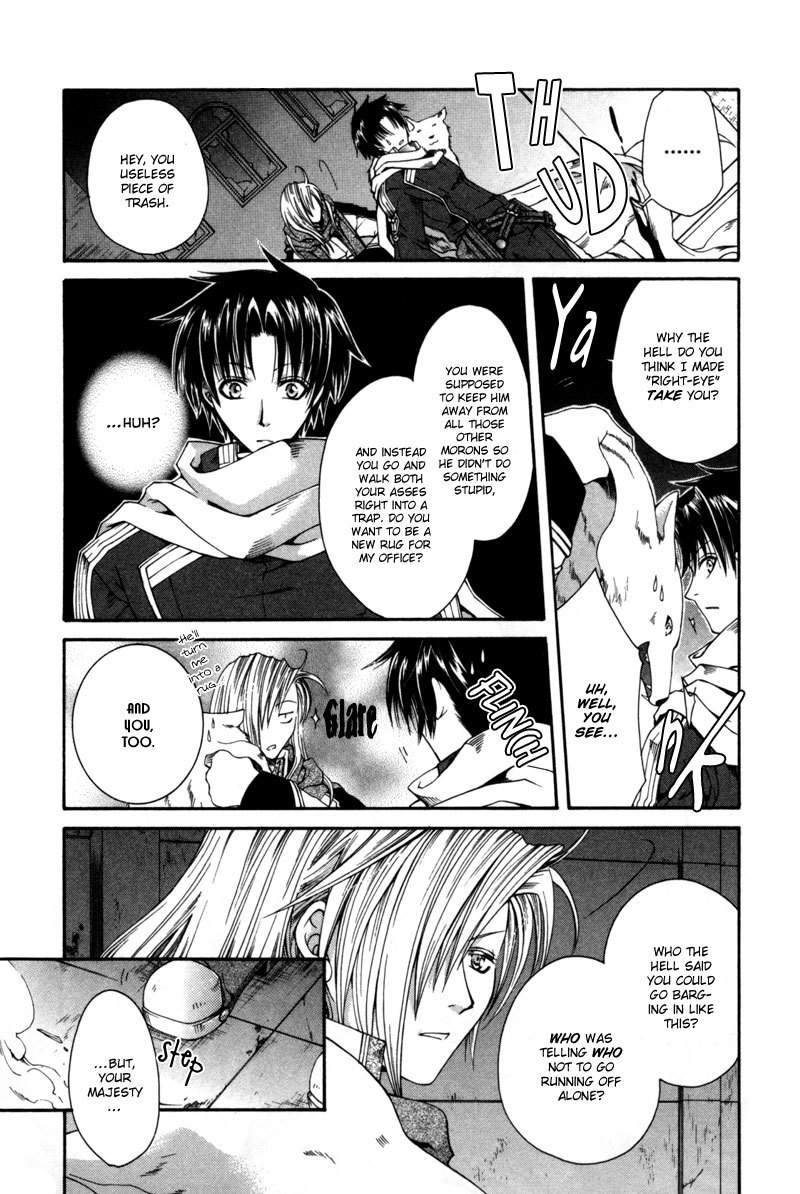 Shirogane no Ou Chapter 4 page 27 - Chapter 4: The Last Guard - 2