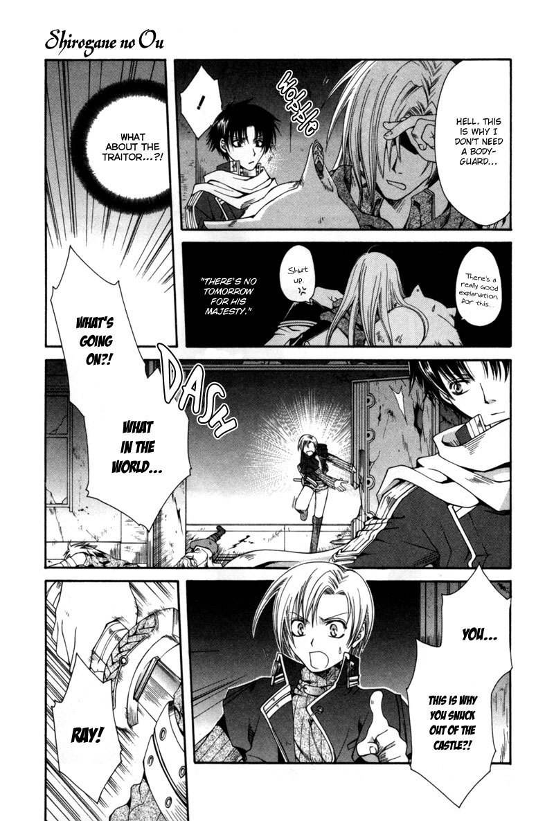 Shirogane no Ou Chapter 4 page 28 - Chapter 4: The Last Guard - 2