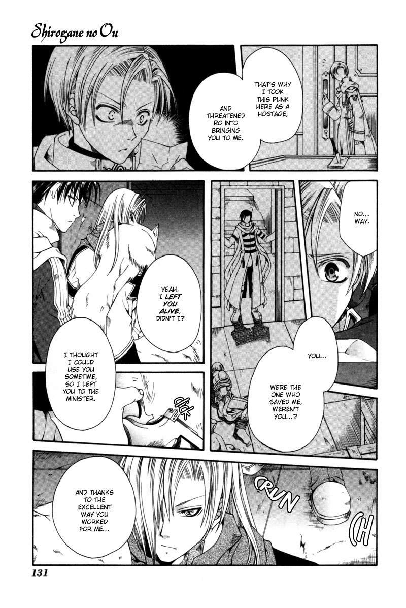Shirogane no Ou Chapter 4 page 30 - Chapter 4: The Last Guard - 2