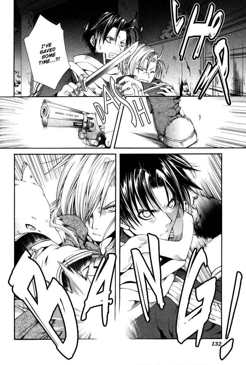 Shirogane no Ou Chapter 4 page 31 - Chapter 4: The Last Guard - 2