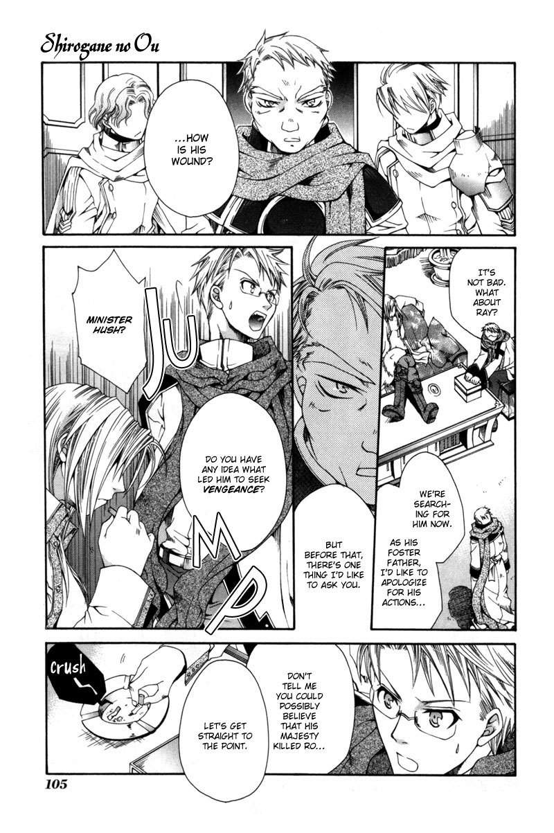 Shirogane no Ou Chapter 4 page 4 - Chapter 4: The Last Guard - 2