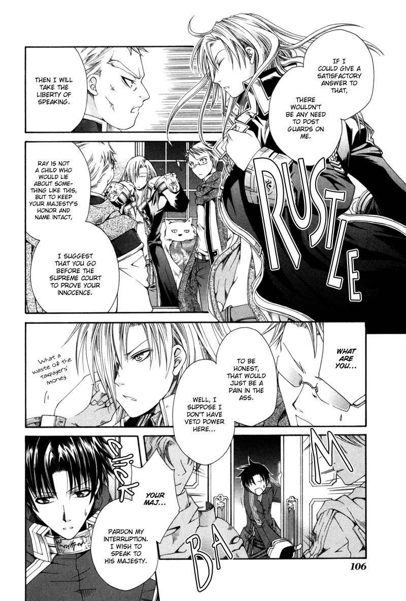 Shirogane no Ou Chapter 4 page 5 - Chapter 4: The Last Guard - 2