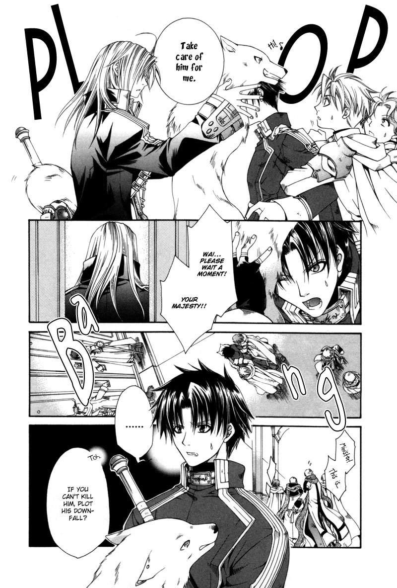 Shirogane no Ou Chapter 4 page 7 - Chapter 4: The Last Guard - 2