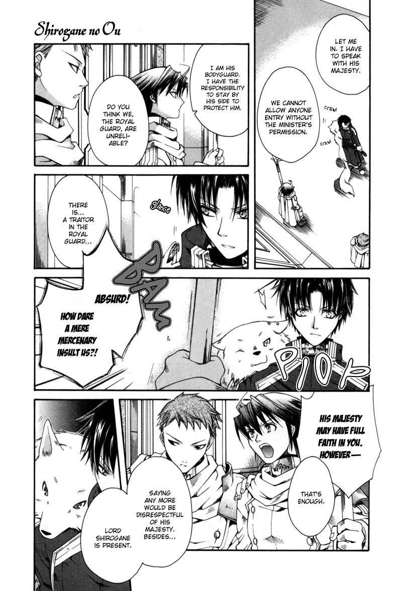 Shirogane no Ou Chapter 4 page 8 - Chapter 4: The Last Guard - 2