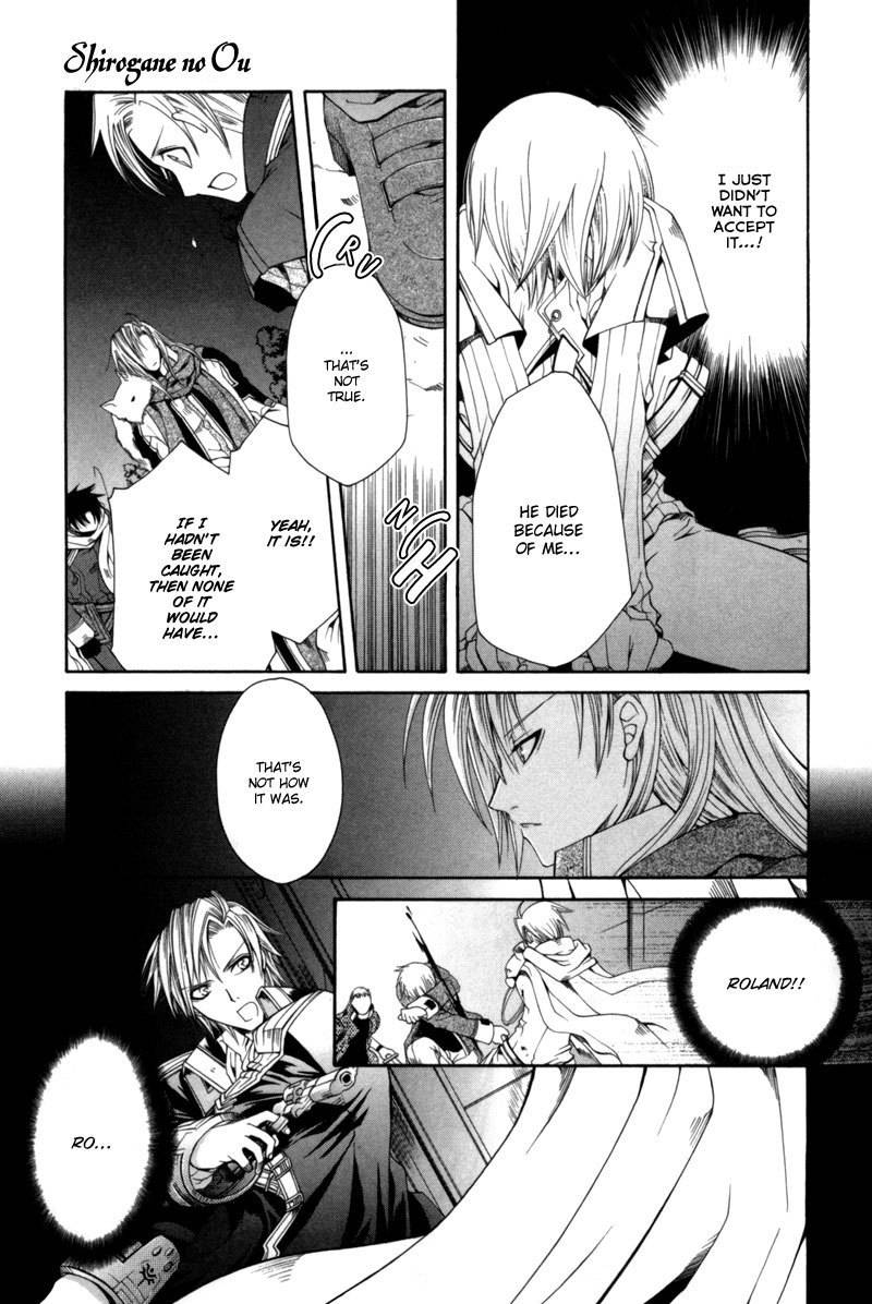 Shirogane no Ou Chapter 5 page 12 - Chapter 5: The Last Guard - 3