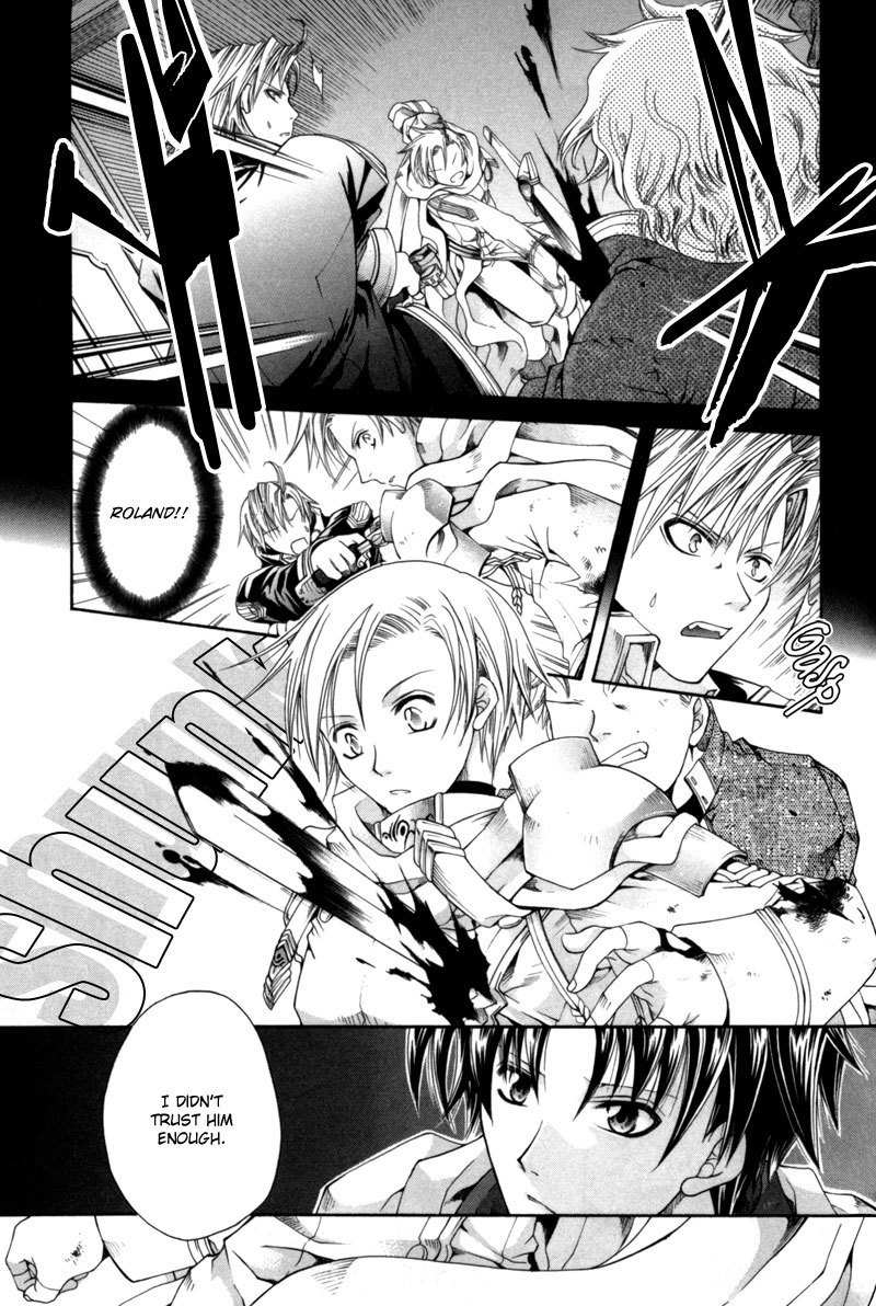 Shirogane no Ou Chapter 5 page 14 - Chapter 5: The Last Guard - 3