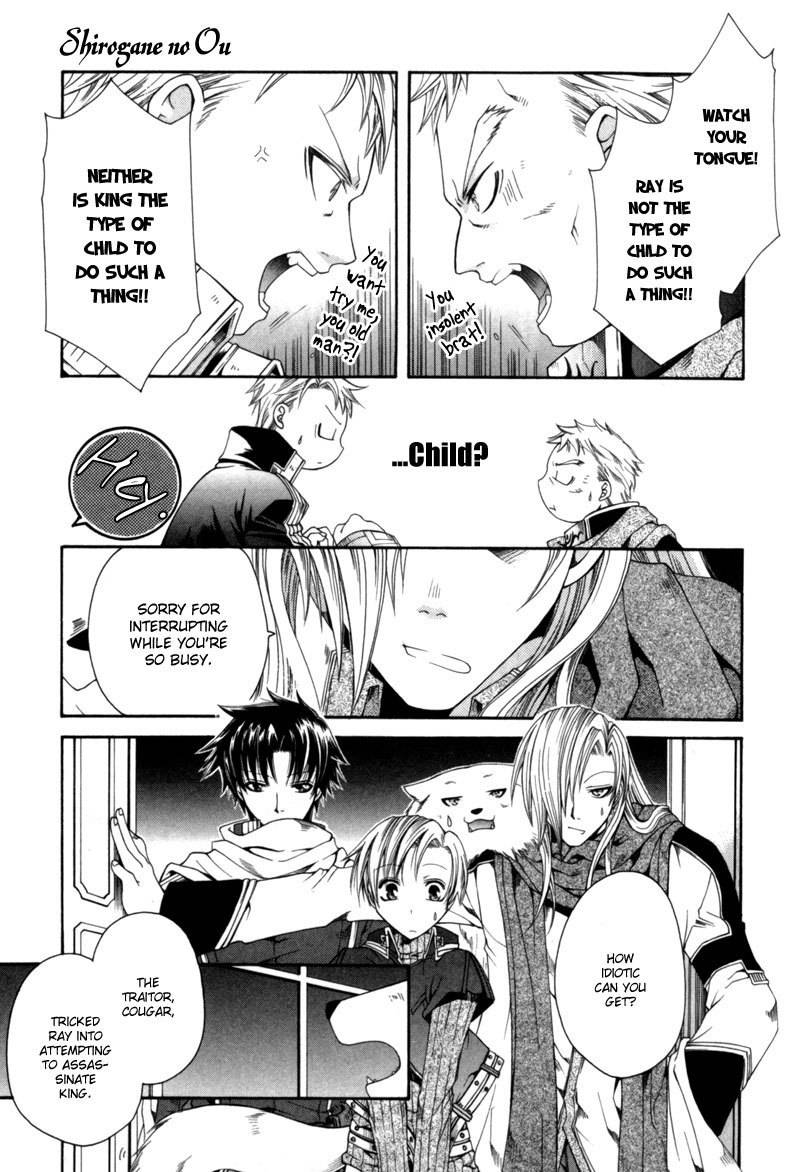 Shirogane no Ou Chapter 5 page 22 - Chapter 5: The Last Guard - 3