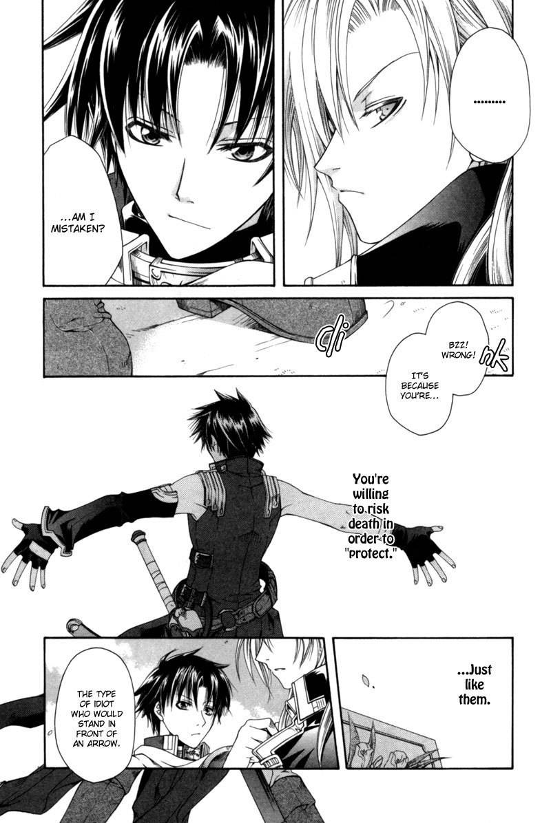 Shirogane no Ou Chapter 5 page 26 - Chapter 5: The Last Guard - 3