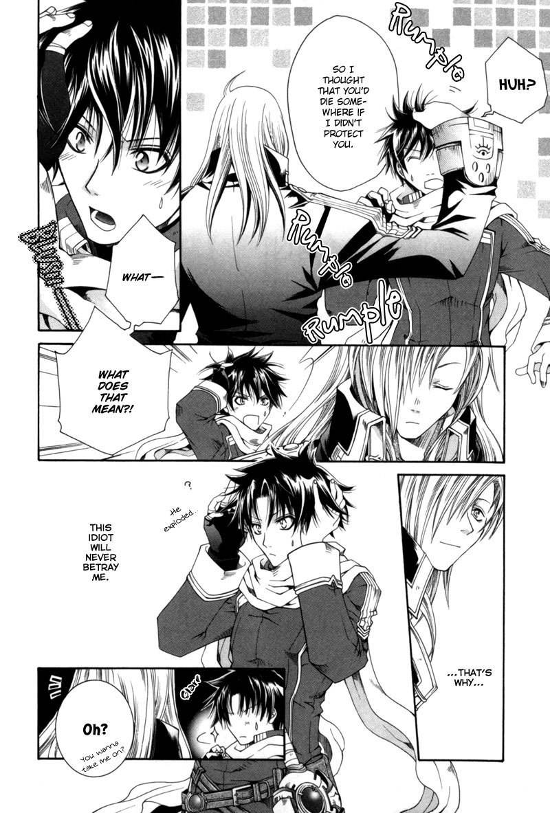 Shirogane no Ou Chapter 5 page 27 - Chapter 5: The Last Guard - 3