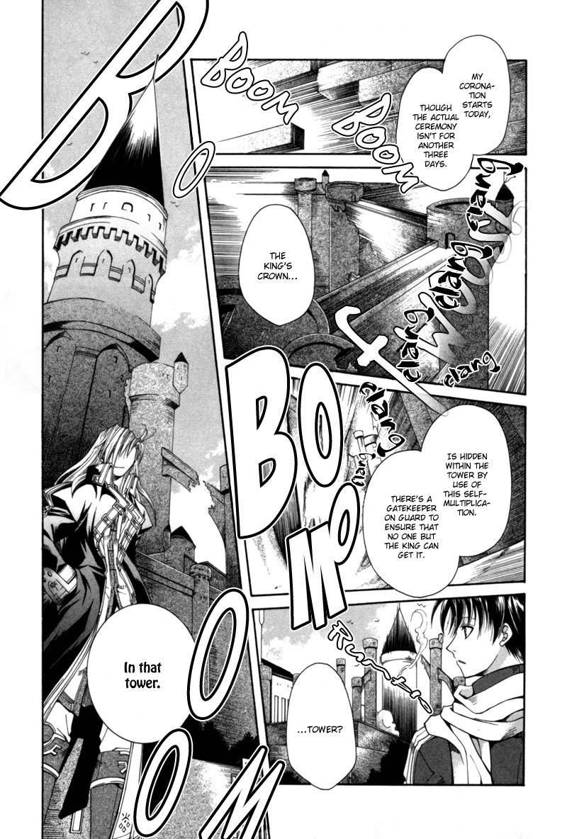 Shirogane no Ou Chapter 5 page 30 - Chapter 5: The Last Guard - 3
