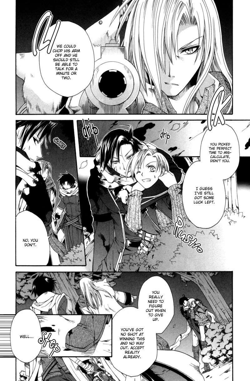 Shirogane no Ou Chapter 5 page 5 - Chapter 5: The Last Guard - 3